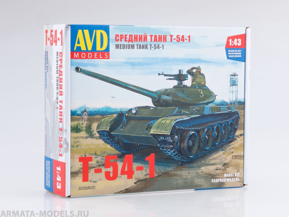 

3009AVD Сборная модель Средний танк T-54-1