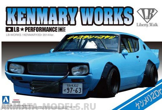 

01147 Nissan Skyline LB Ken Mary Works 2Dr 2014 Ver.