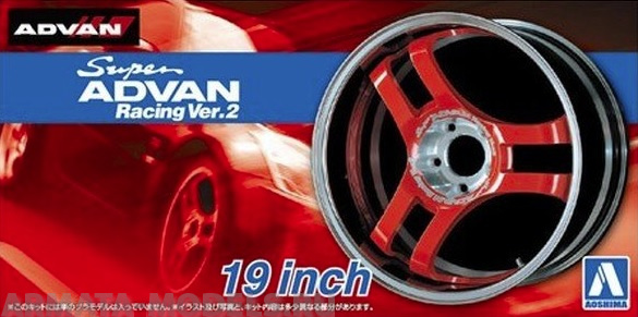 

05460 Super Advan Racing Ver.2 19 inch