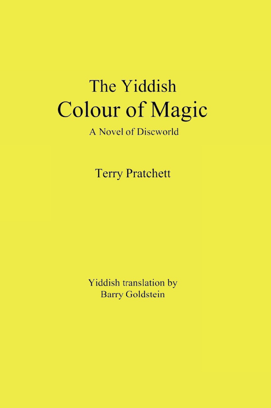 

The Yiddish Color of Magic