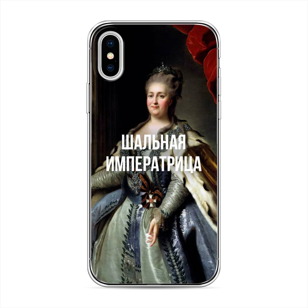 

Чехол Awog на Apple iPhone XS (10S) / Айфон XS (10S) "Шальная императрица", Разноцветный, 11850-6