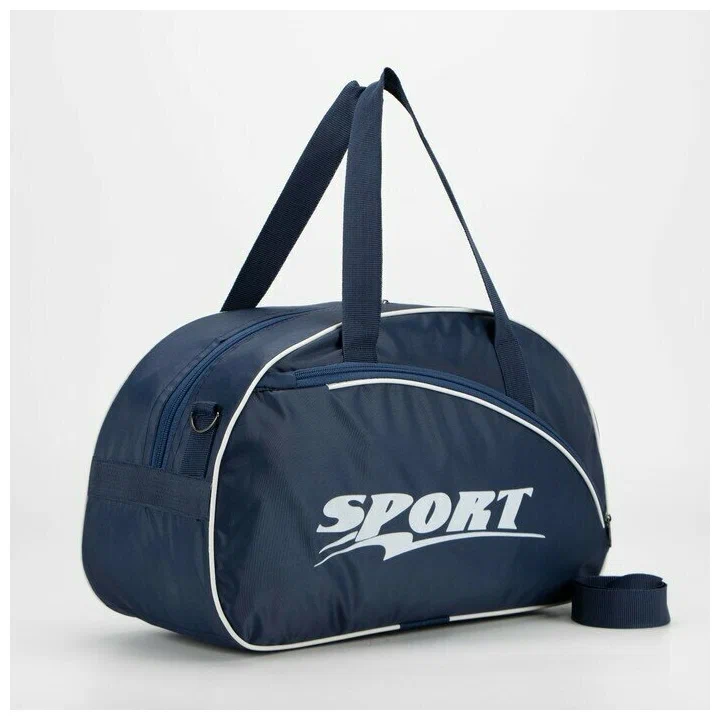 Сумка спортивная на молнии, наружный карман, длинный ремень, цвет синий