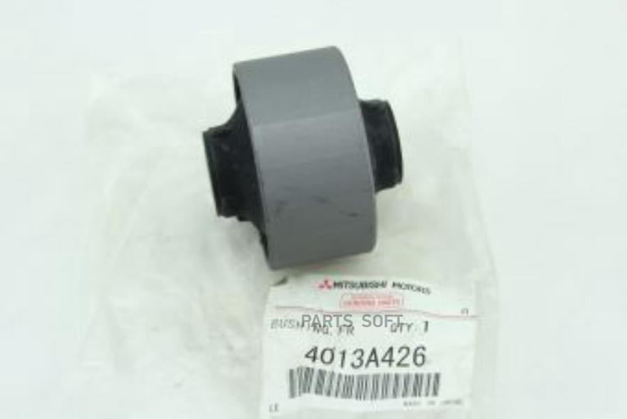 

Сайлентблок Рычага MITSUBISHI арт. 4013A426