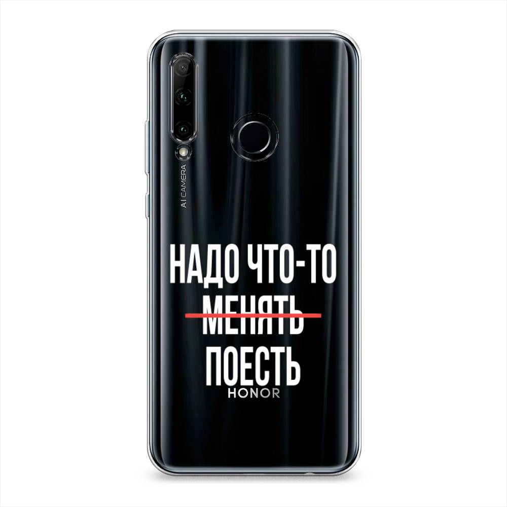 

Чехол на Honor 10i "Надо что-то поесть", Белый;красный, 68850-6