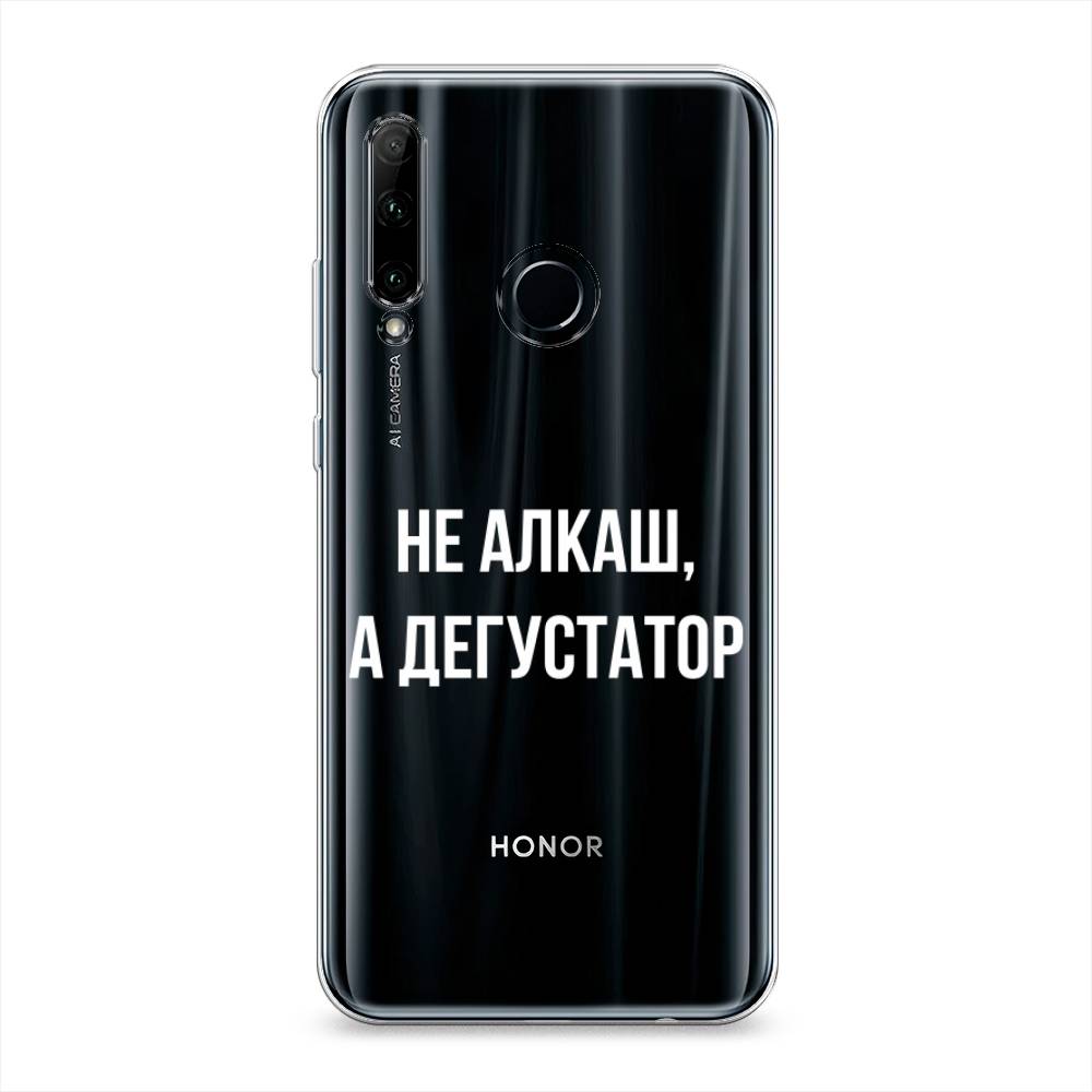 

Чехол на Honor 10i "Дегустатор", Белый;бежевый, 68850-6
