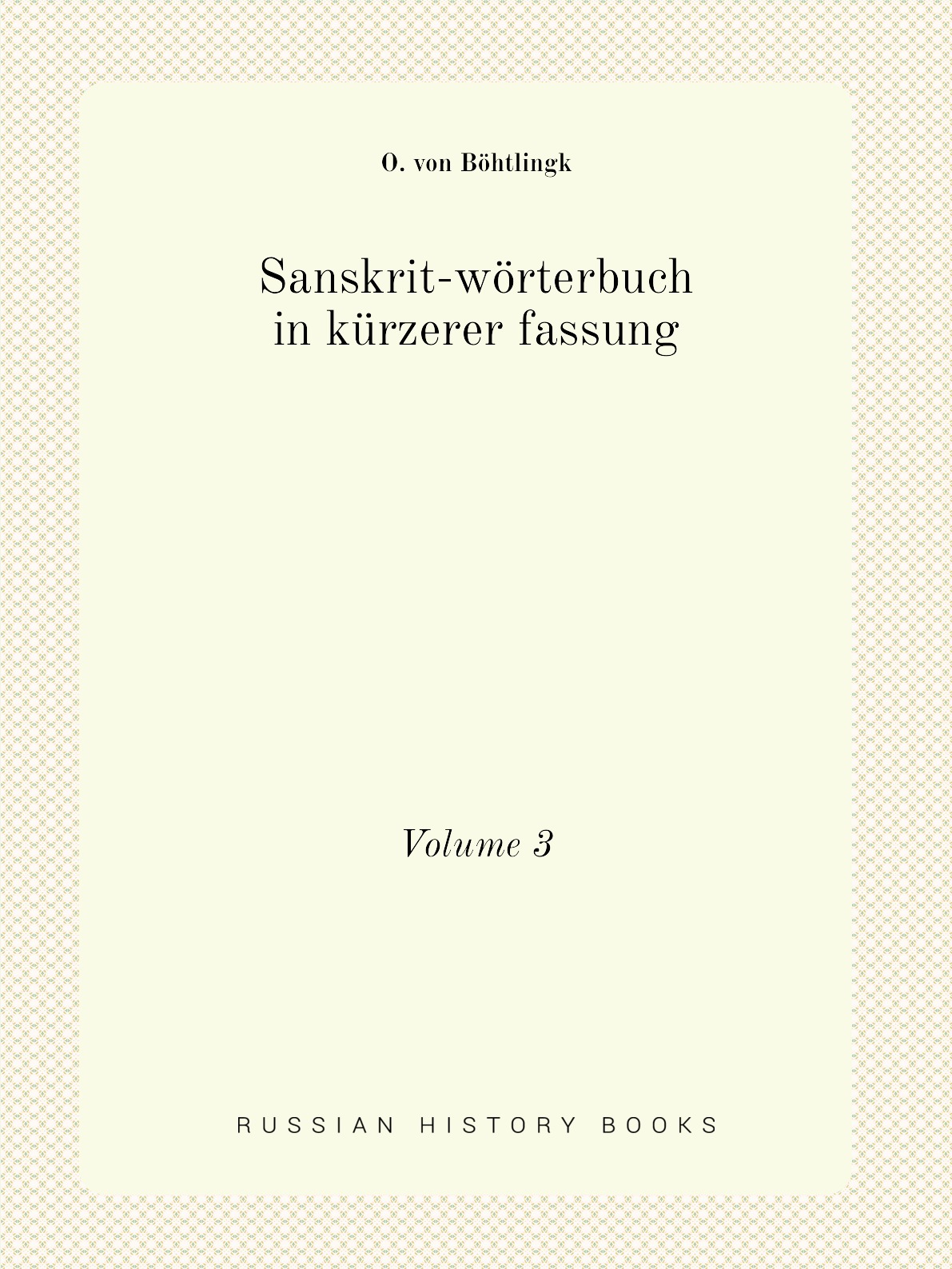 

Sanskrit-worterbuch in kurzerer fassung