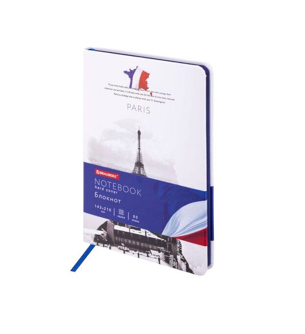 

Набор из 2 шт, Блокнот А5 (143x210 мм), BRAUBERG VISTA "Paris", под кожу, твердый, 80 л.,