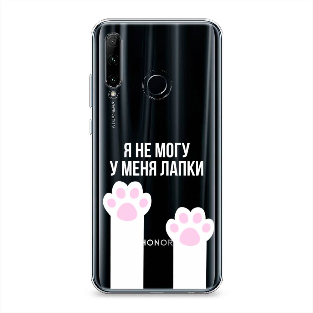 Чехол на Honor 10i 