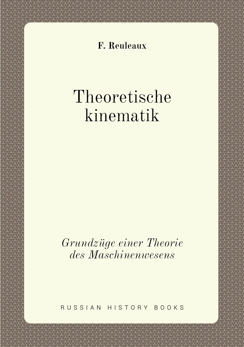 

Theoretische kinematik