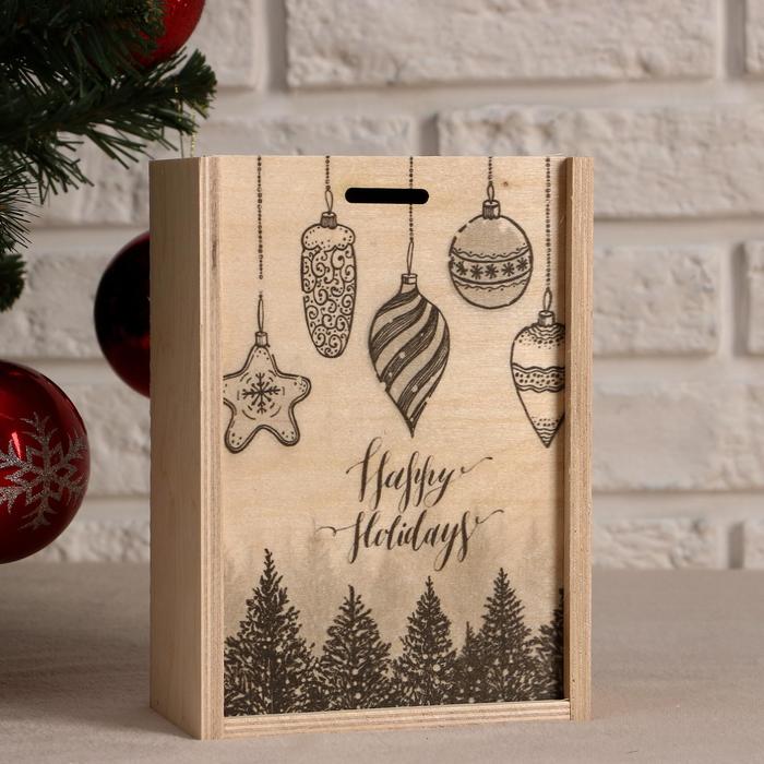 

Ящик подарочный "Happy Holidays", 20х14х8 см, коробка с открывающейся крышкой, печать