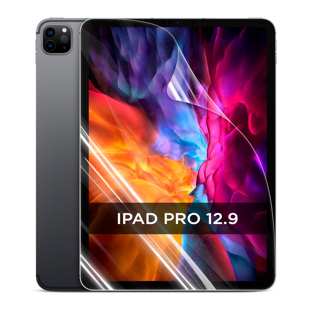 Гидрогелевая пленка для планшета iPad Pro 12.9