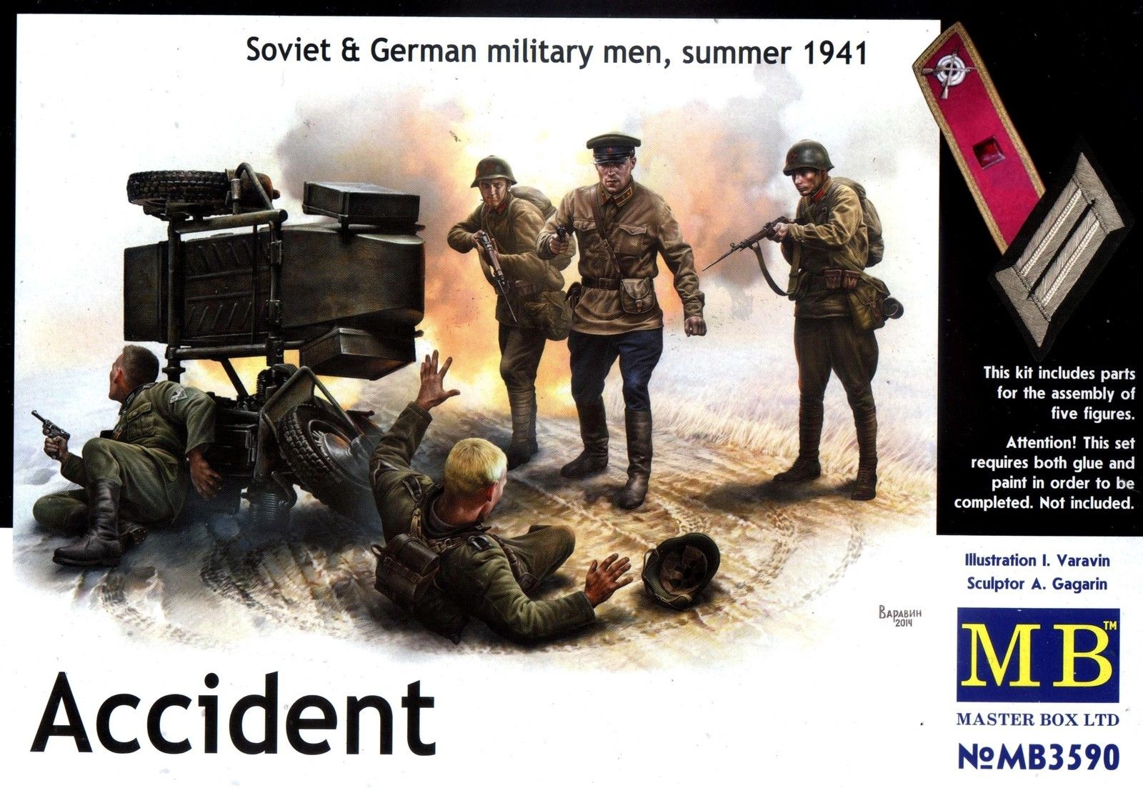 

Сборная модель MasterBox 1/35 Встреча. Советские и немецкие военнослужащие, лето 3590