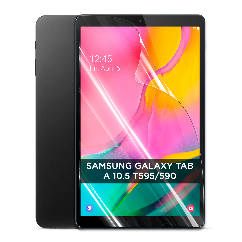 Гидрогелевая противоударная защитная пленка для Samsung Galaxy Tab A 10.5 T595/590