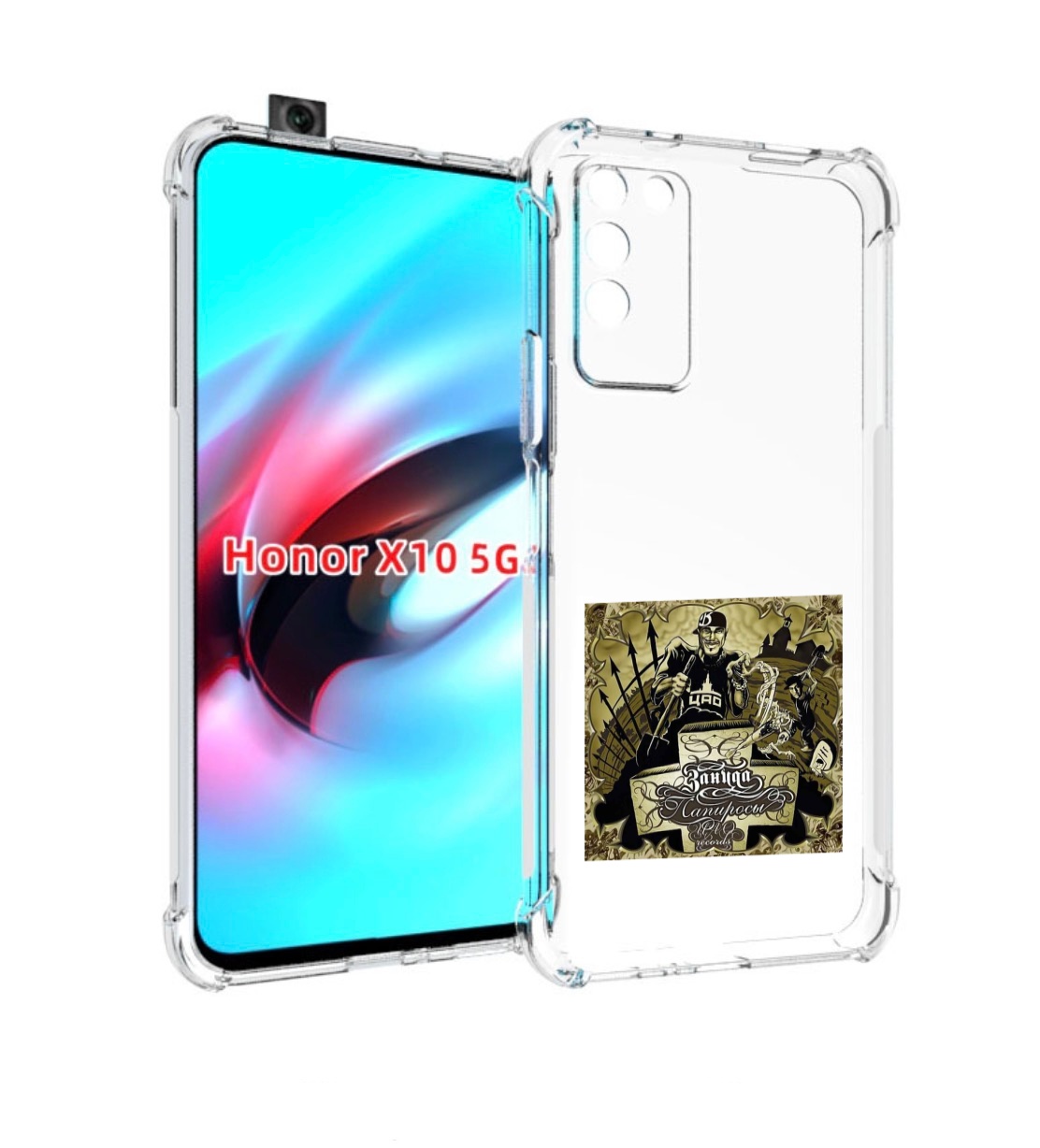 

Чехол MyPads Папиросы Птаха для Honor X10, Прозрачный, Tocco