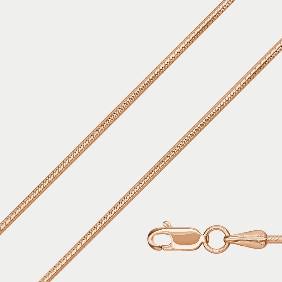 

Цепочка из золота 40 см GOLD CENTER НЦ 12-078 0.35, Золотистый, НЦ 12-078 0.35