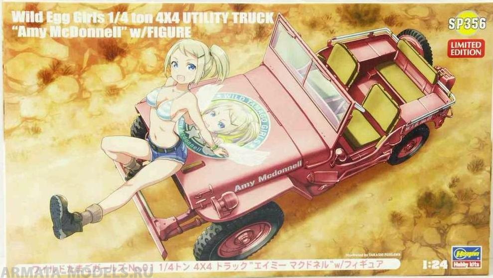 

52156 Машина Wild Egg Girls 1/4 ton 4x4 UTILITY TRUCK Amy McDonnell w/FIGURE