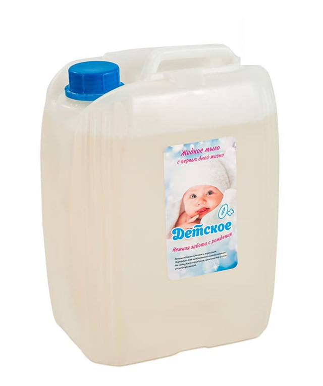 Мыло детское Абактерил с первых дней жизни 5 л pulcino мыло жидкое c первых дней жизни 255мл