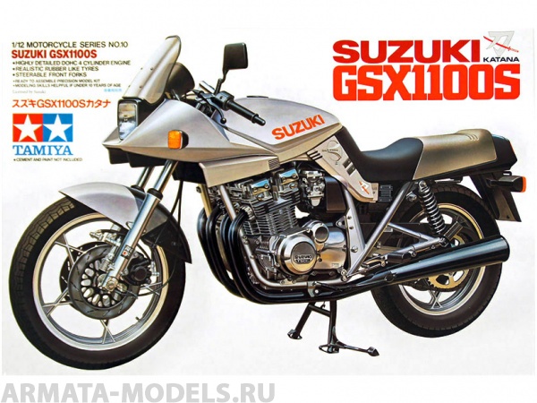 

14010T Suzuki GSX1100S Katana