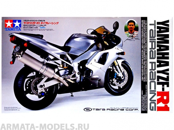 

14074 Yamaha YZF-R1 Taira Racing