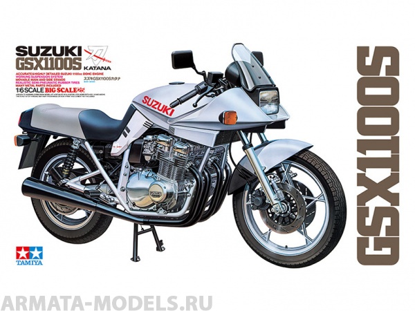 

16025 Suzuki GSX1100S Katana