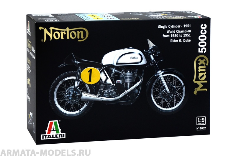 

4602ИТ Мотоцикл Norton Manx 500cc 1951