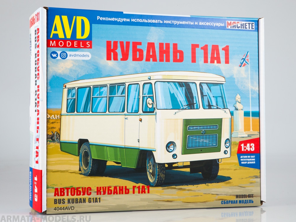 фото 4044avd сборная модель автобус кубань г1а1 avd models