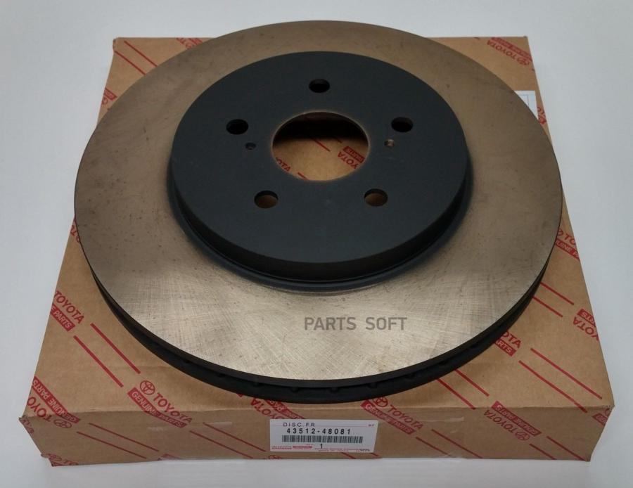 

Диск Тормозной Передний TOYOTA арт. 43512-48081