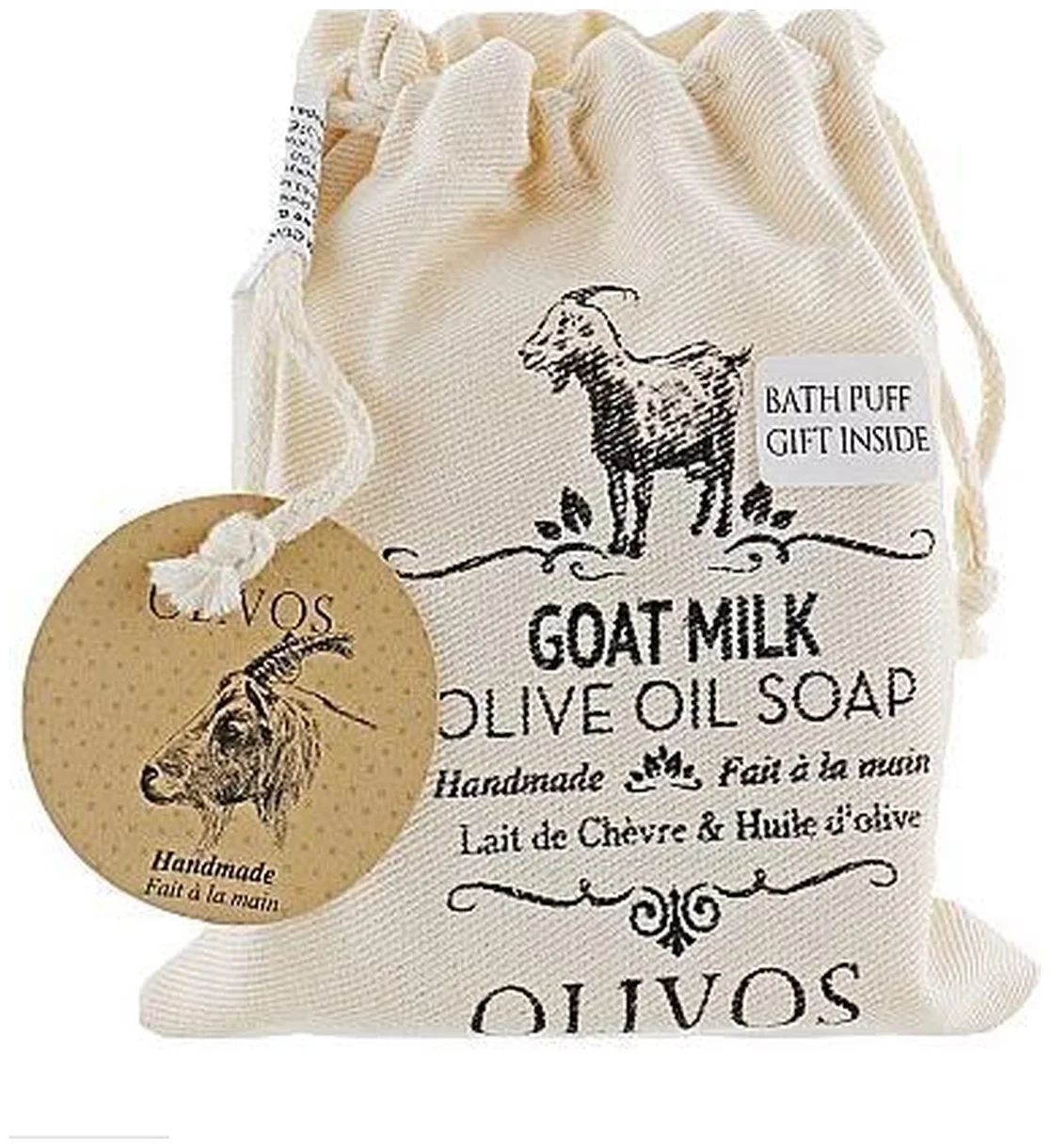 Мыло натуральное Olivos Козье Молоко оливковое ручной работы 150 г lcosmetics мыло козье молоко 100