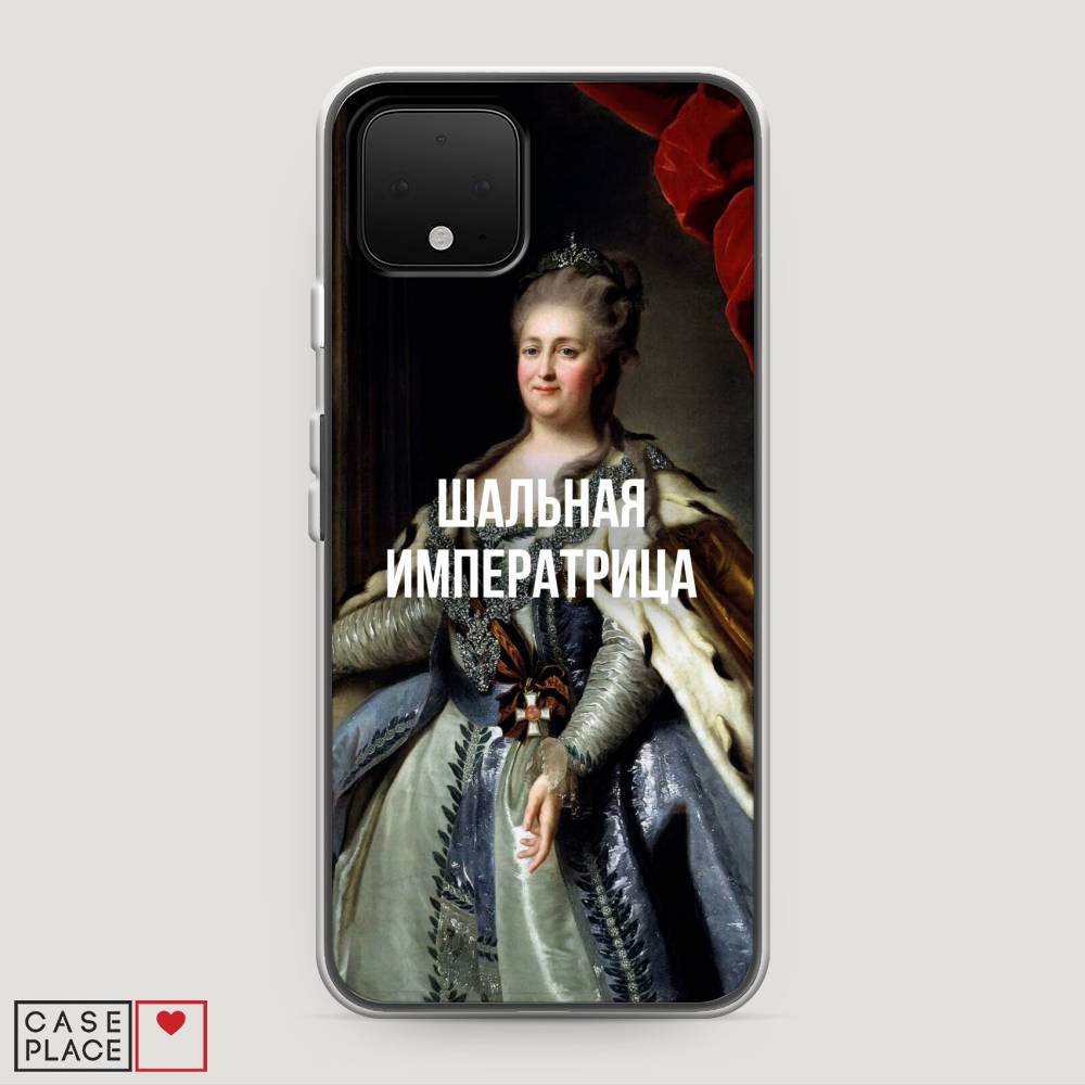 

Чехол Awog на Google Pixel 4 "Шальная императрица", Разноцветный, 270250-6
