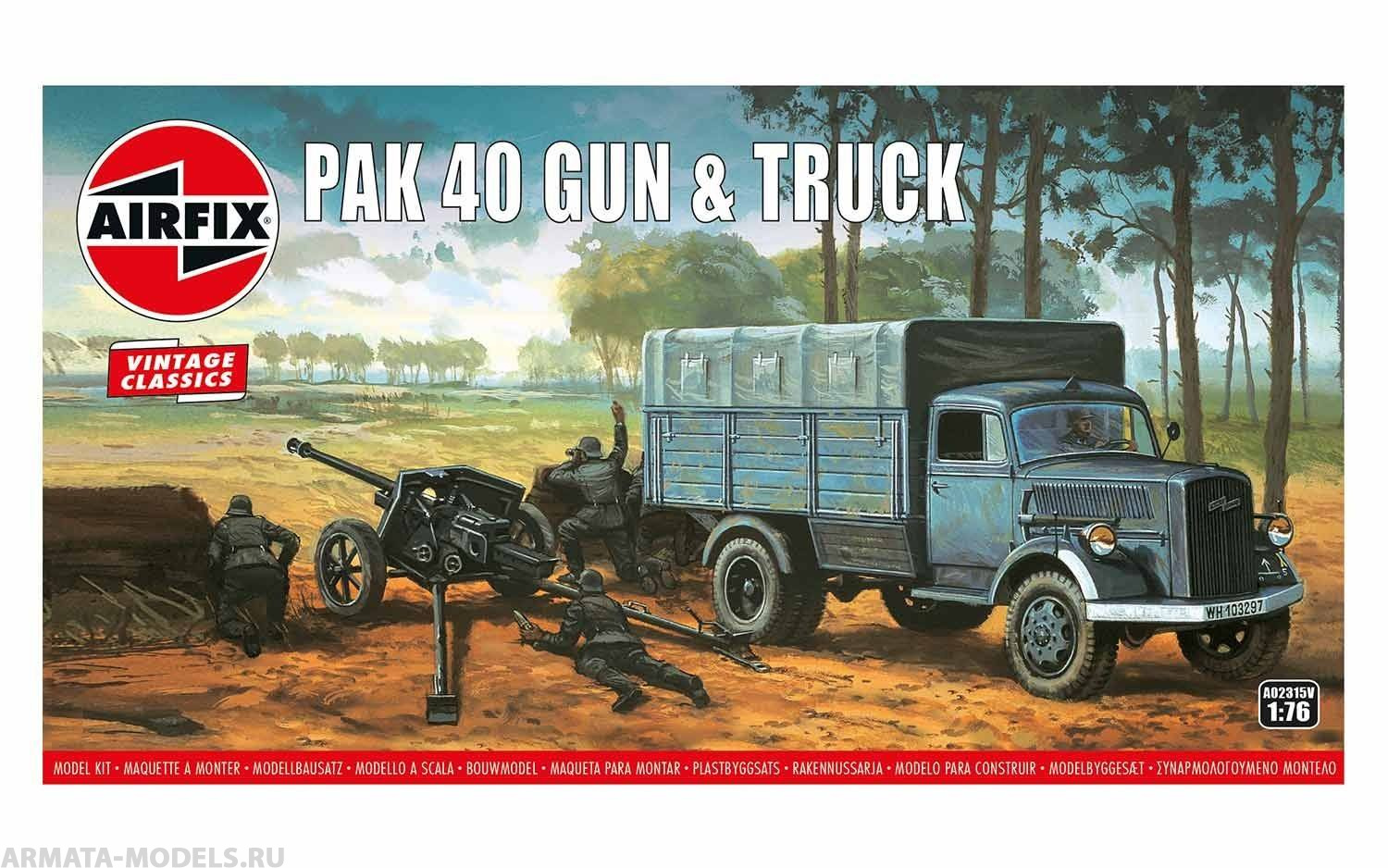 

A02315V Сборная модель Пушки и тягача Opel Blitz Pak 40 Gun