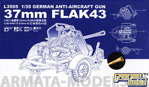 L3505 Сборная модель Flak 43 37mm Anti-aircraft Gun