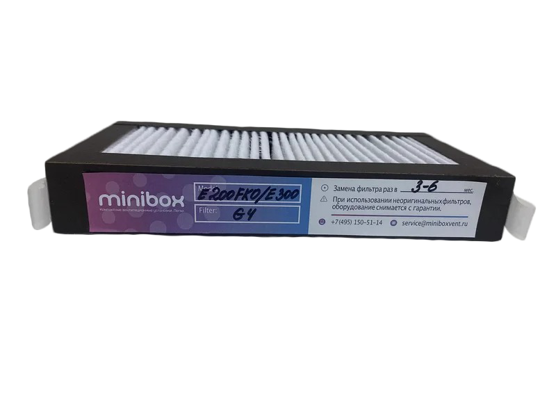 

Фильтр пылевой G4 для Minibox E-200 FKO E-300 Х-300, E-200 FKO,E-300,Х-300