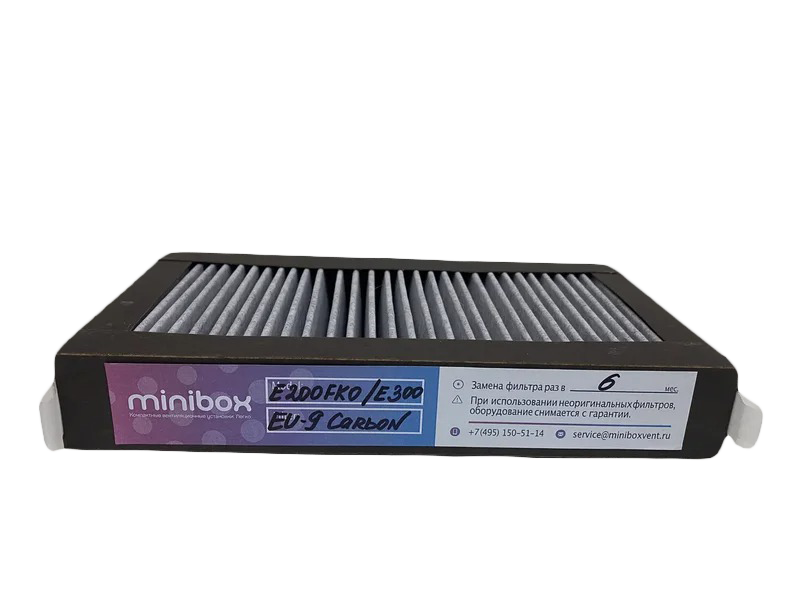 фото Фильтр eu9 carbon для minibox e-200 fko