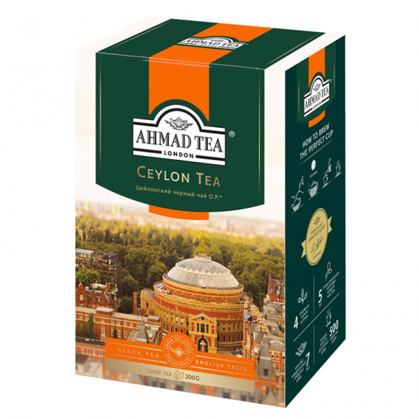 

Черный плантационный чай Ahmad Tea Ceylon Tea OP (Цейлонский Чай Оранж Пеко) 200 гр