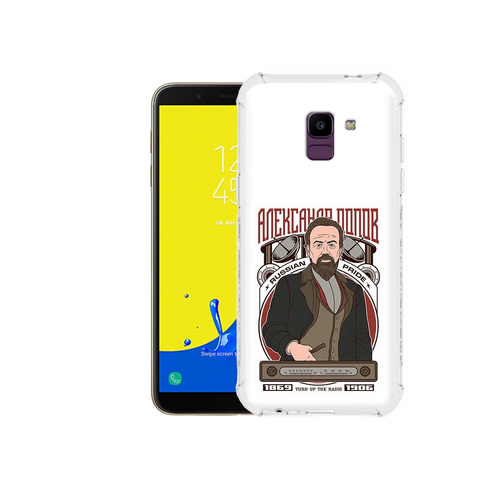 

Чехол MyPads Tocco для Samsung Galaxy J6 (2018) Александр Попов, Прозрачный, Tocco