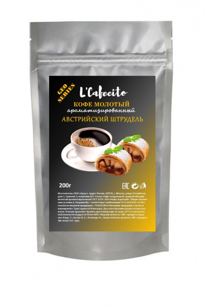 

Кофе молотый LCafecito ароматизированный Австралийский штрудель 200 гр