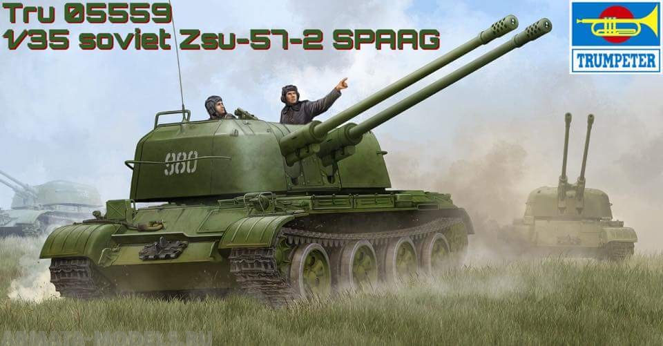 

05559 Зенитная установка ЗСУ-57-2