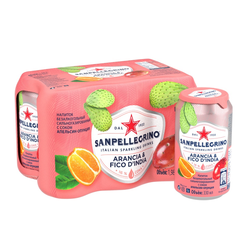 

Напиток газированный Sanpellegrino, с соком апельсина и опунции, 0,33 л х 6 шт