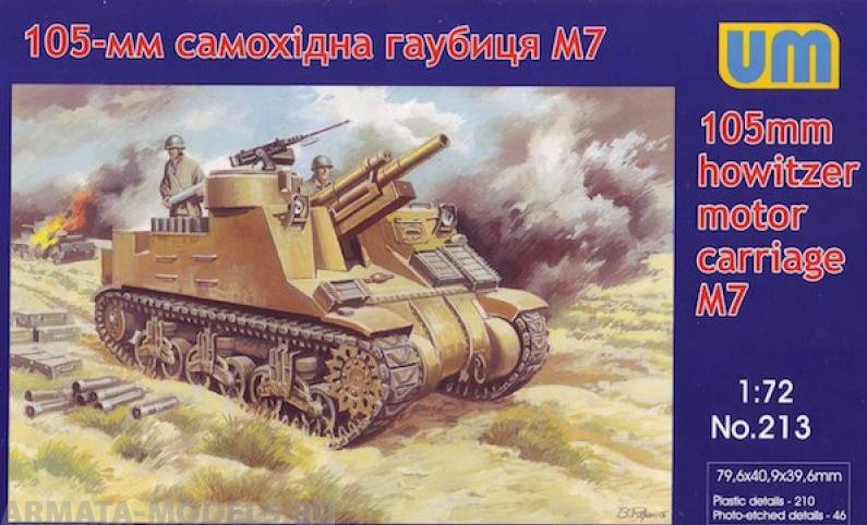 105-мм самоходная гаубица M7 Priest