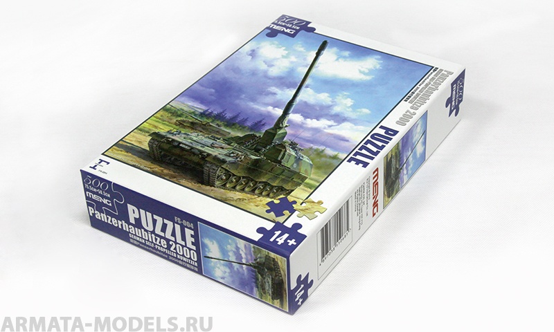 

FS-004 German Panzerhaubitze 2000 Self-Propelled Howitzer Puzzle