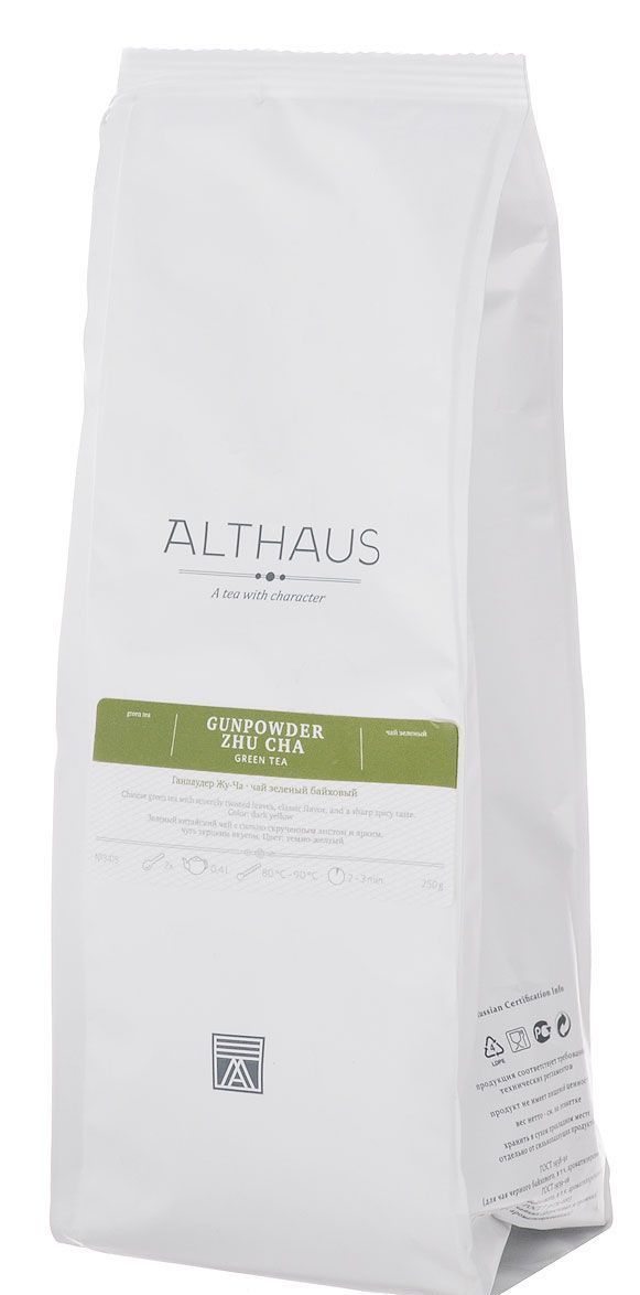 Зеленый чай Althaus Gunpowder Zhu Cha 250 грамм