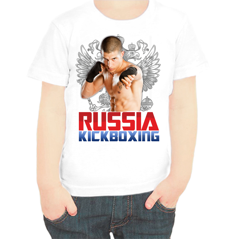 

Футболка мальчику белая 38 р-р russia kingboxing, Белый, fdm_russia_kingboxing
