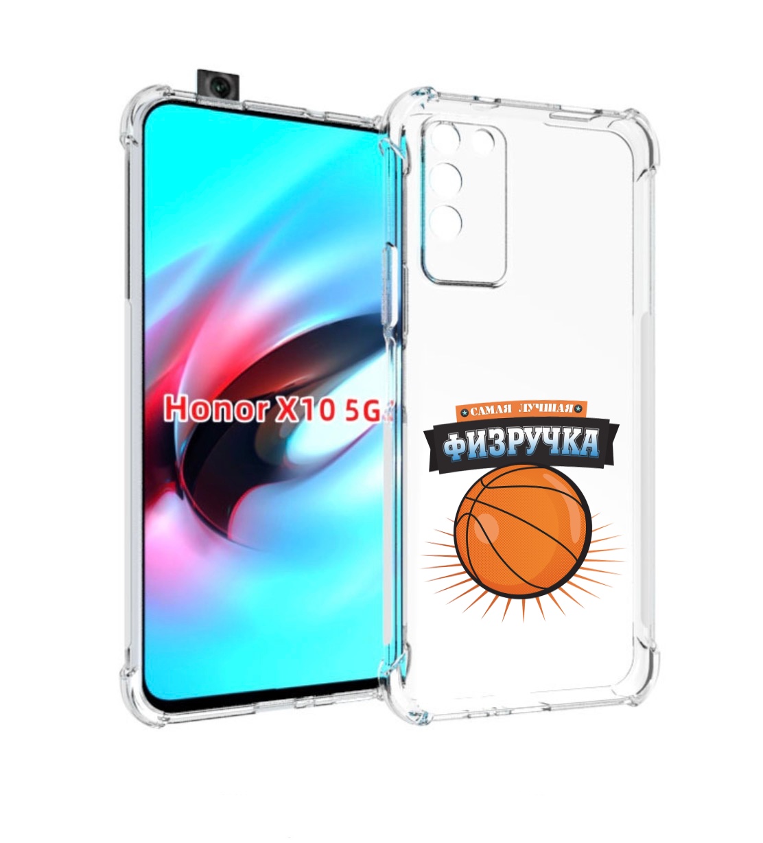 

Чехол MyPads Самая лучшая физручка для Honor X10, Прозрачный, Tocco