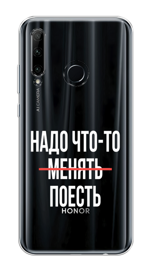 

Чехол на Honor 10i "Надо что-то поесть", Белый;красный, 68950-6
