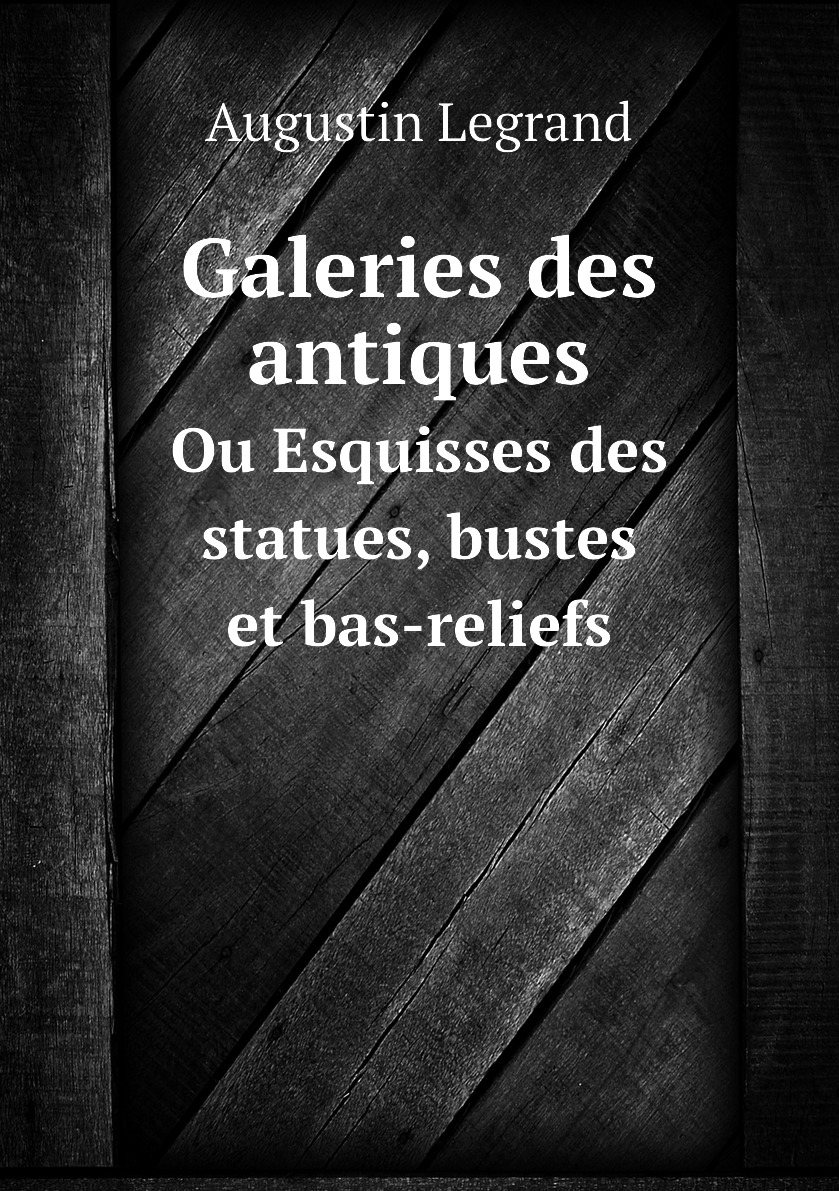 

Galeries des antiques