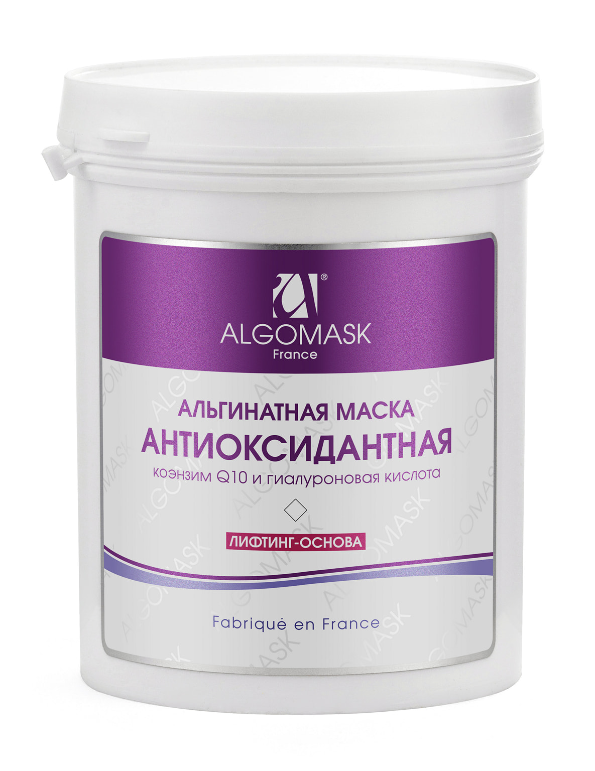 

Альгинатная маска Algomask антиоксидантная Q10 & Hyaluronic Acid lifting base 200 г