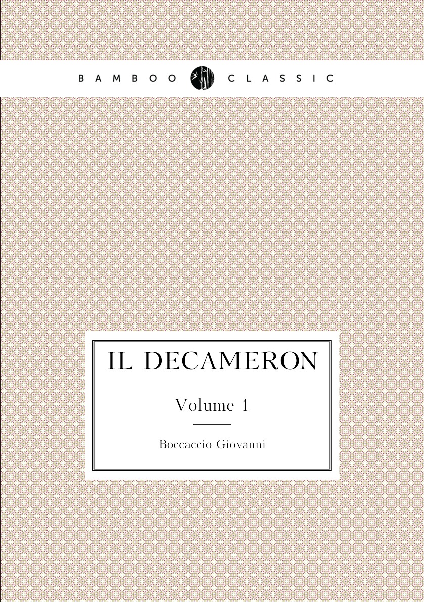 

Il Decameron