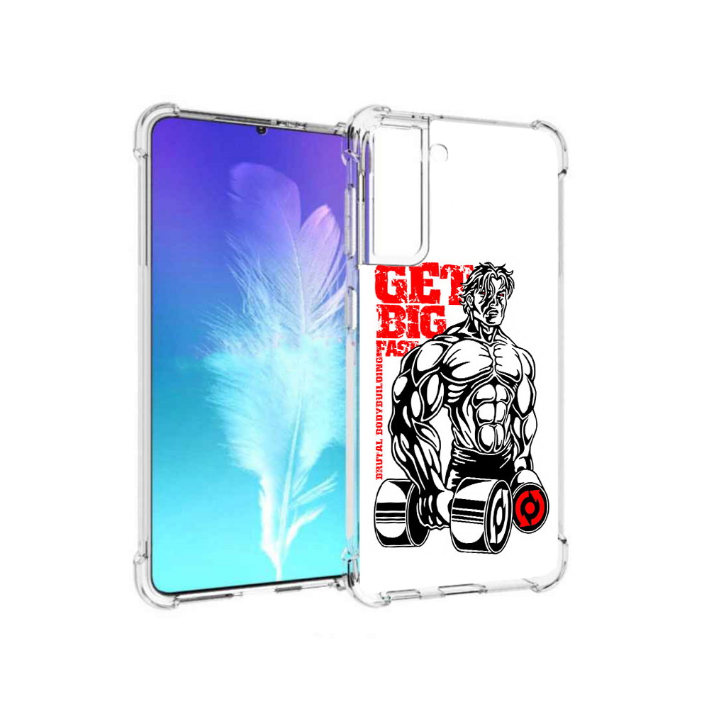 

Чехол MyPads Tocco для Samsung Galaxy S21 накаченное тело (PT157088.510.495), Прозрачный, Tocco