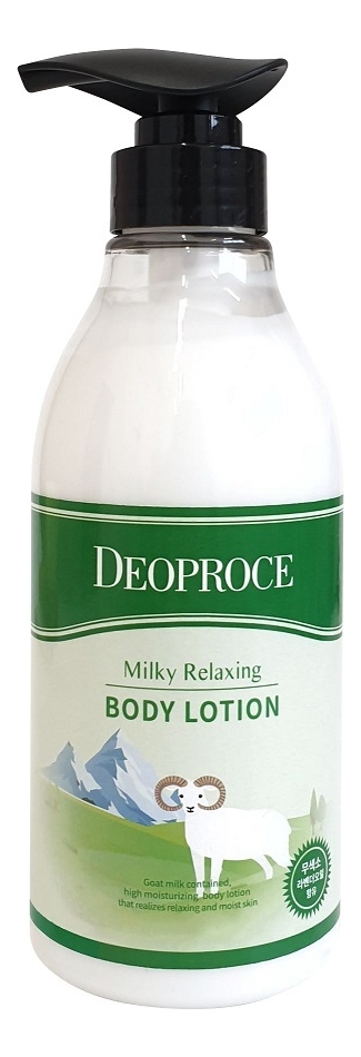 фото Лосьон для тела deoproce milky relaxing body lotion 600 мл