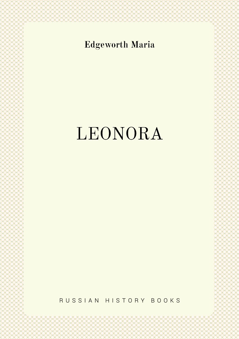 

Leonora. (Complete edition)